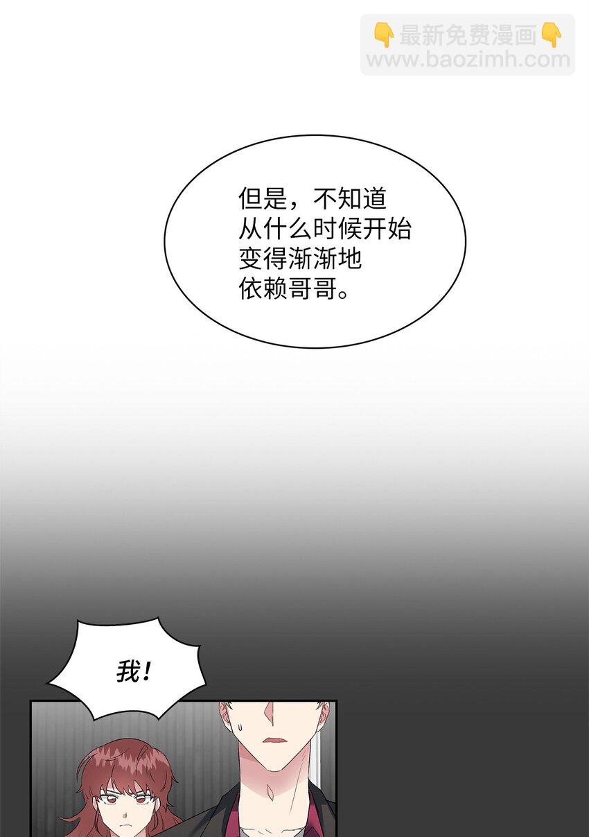 36 原来如此