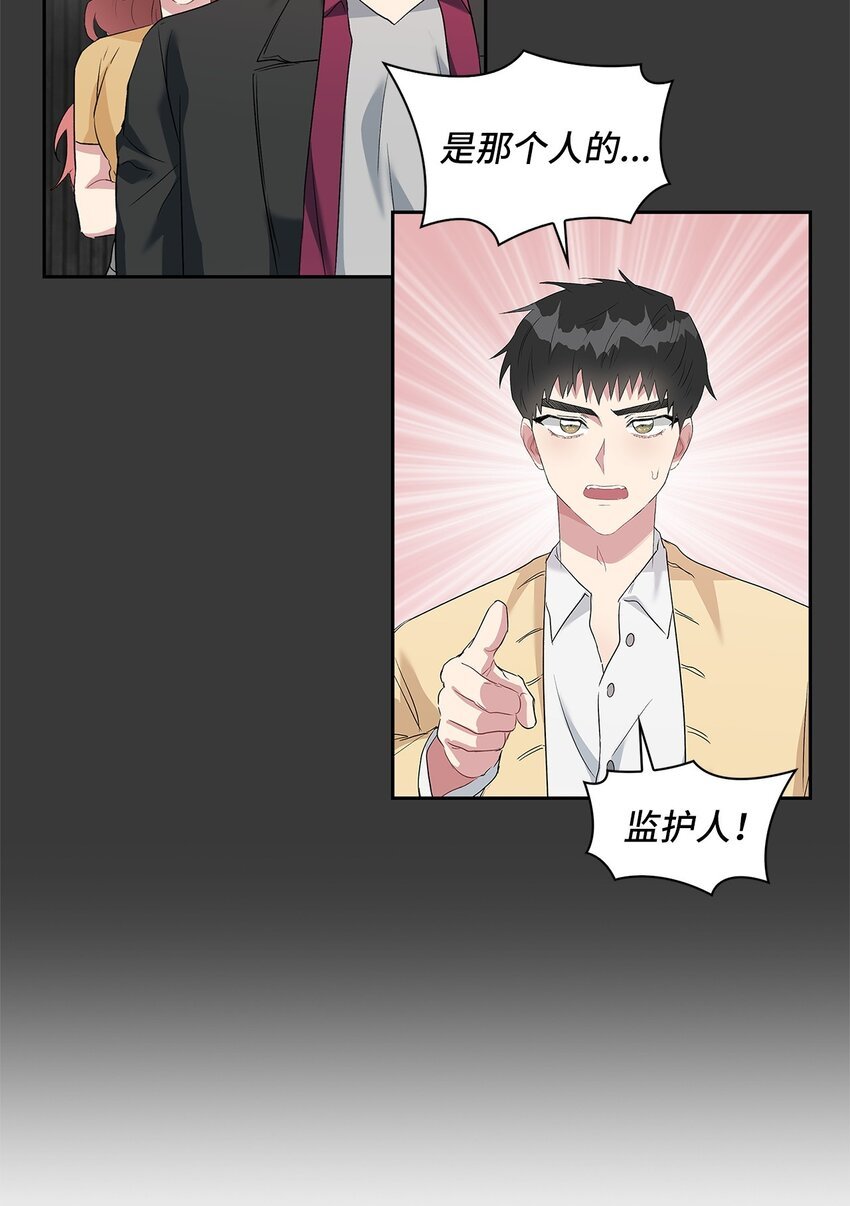 36 原来如此