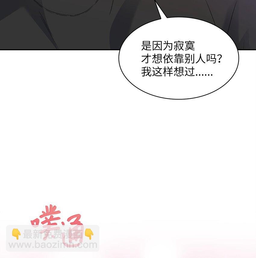 36 原来如此
