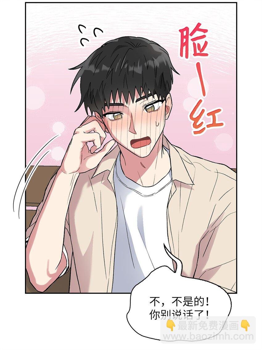 36 原来如此