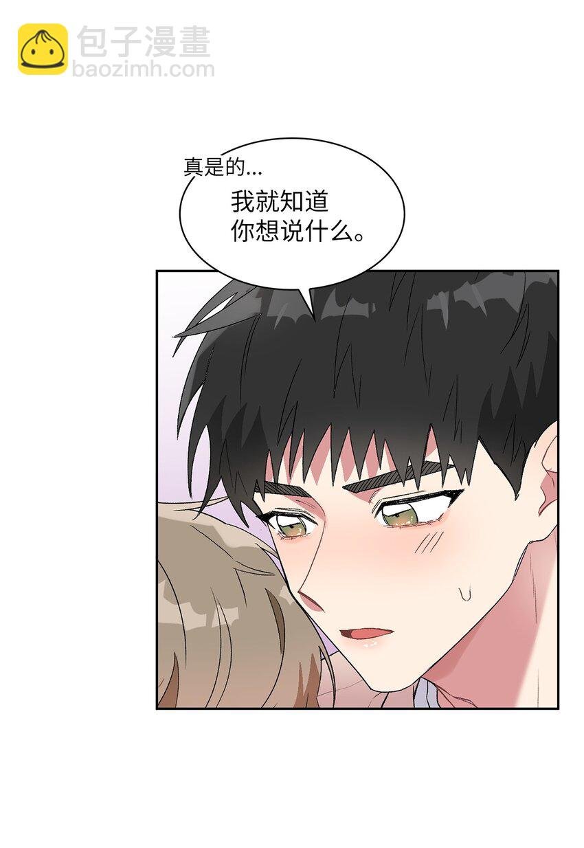 36 原来如此