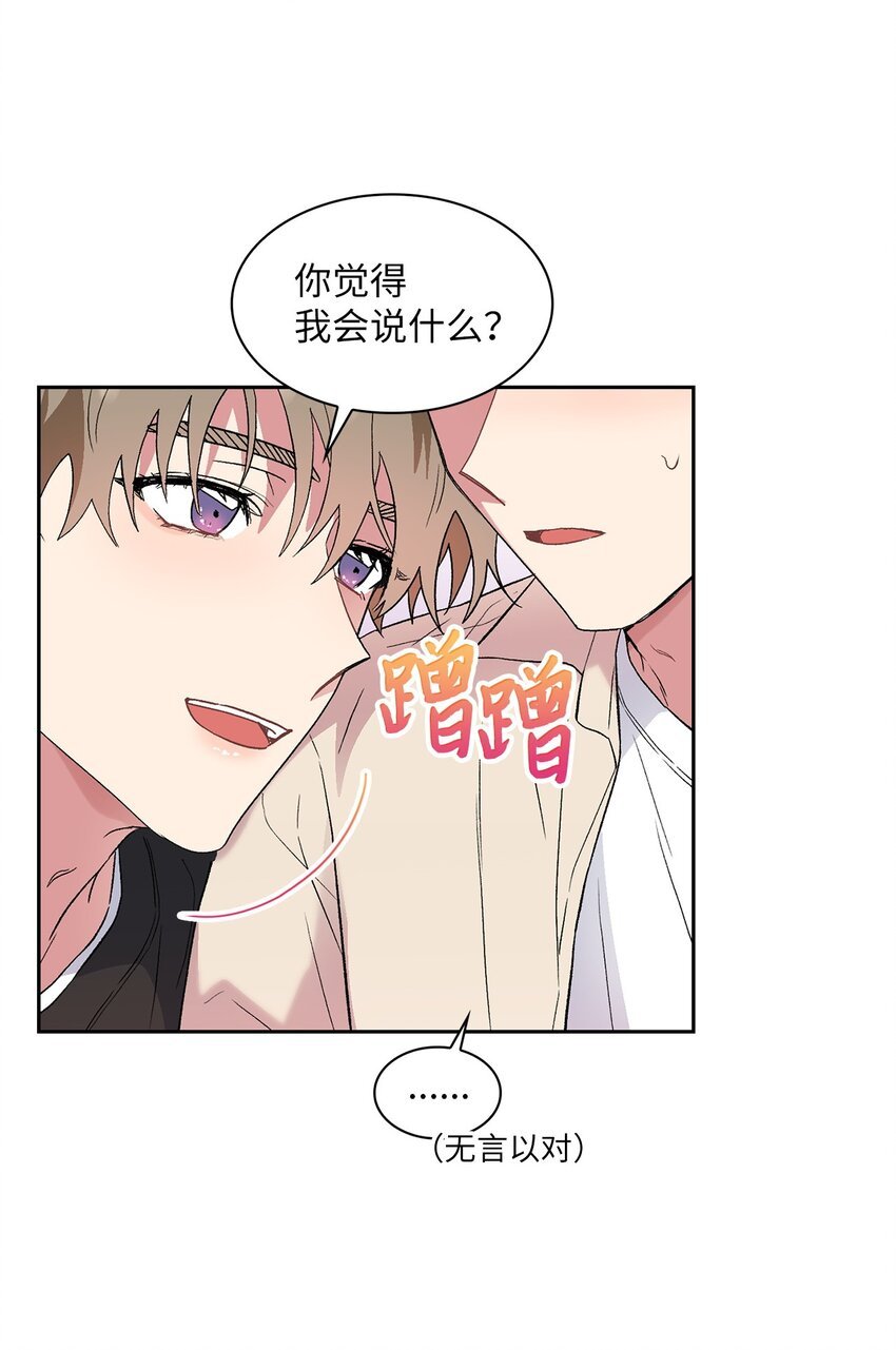 36 原来如此