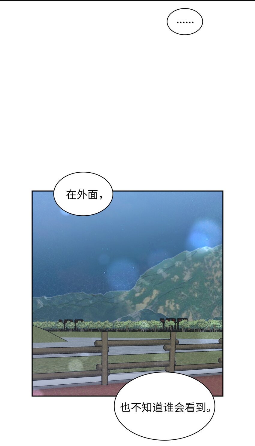 36 原来如此