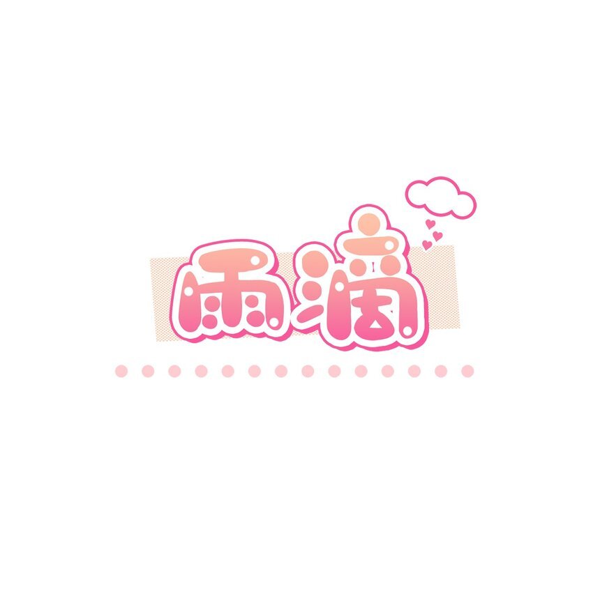 37 演戏练习