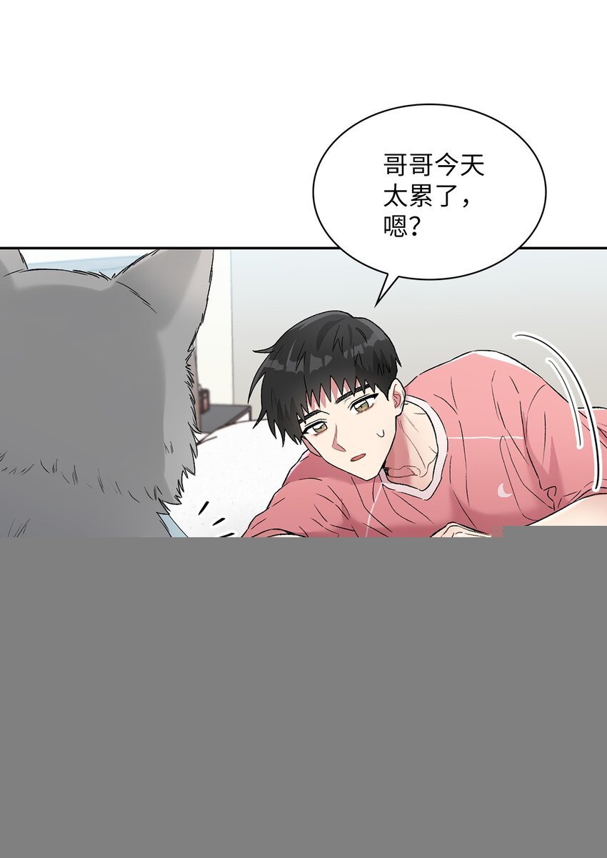 37 演戏练习