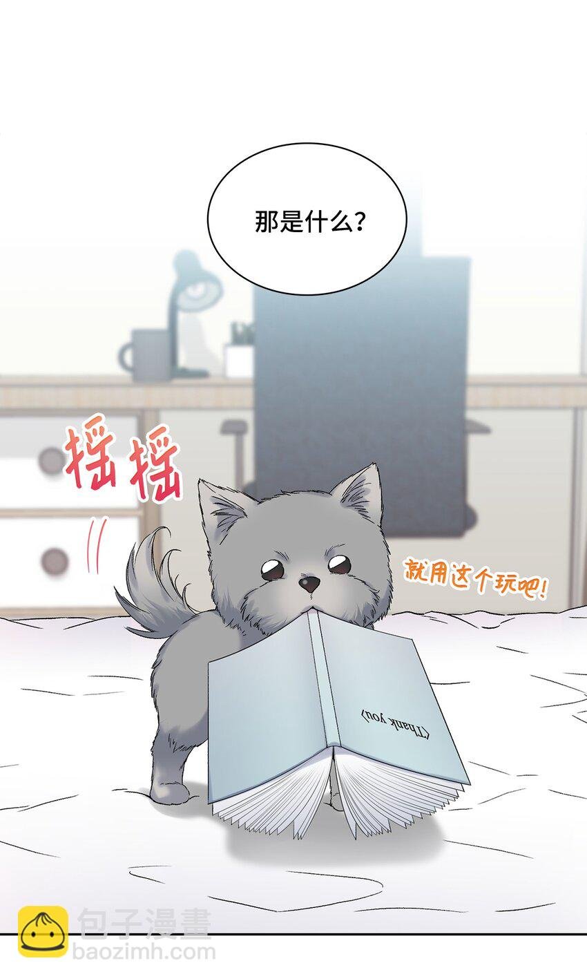 37 演戏练习