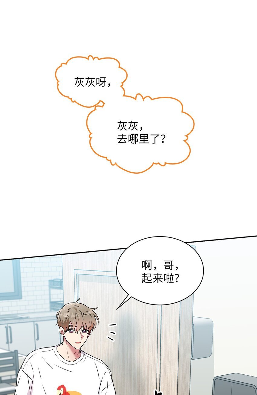 37 演戏练习