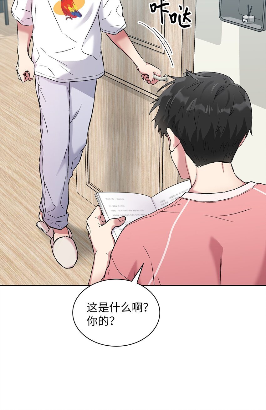 37 演戏练习