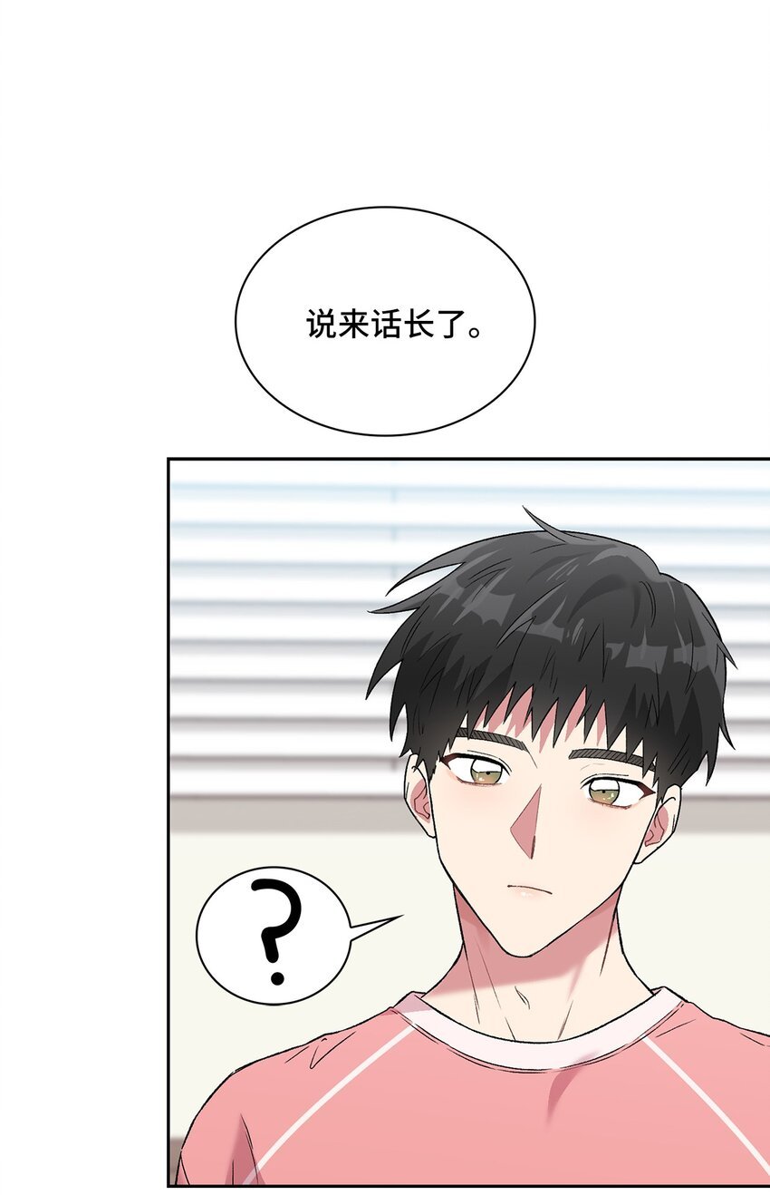 37 演戏练习