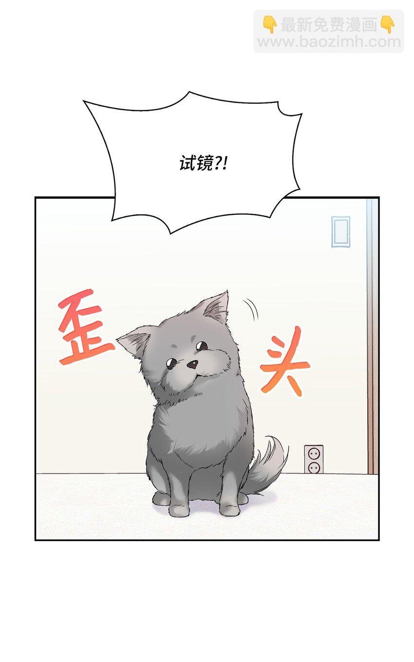 37 演戏练习