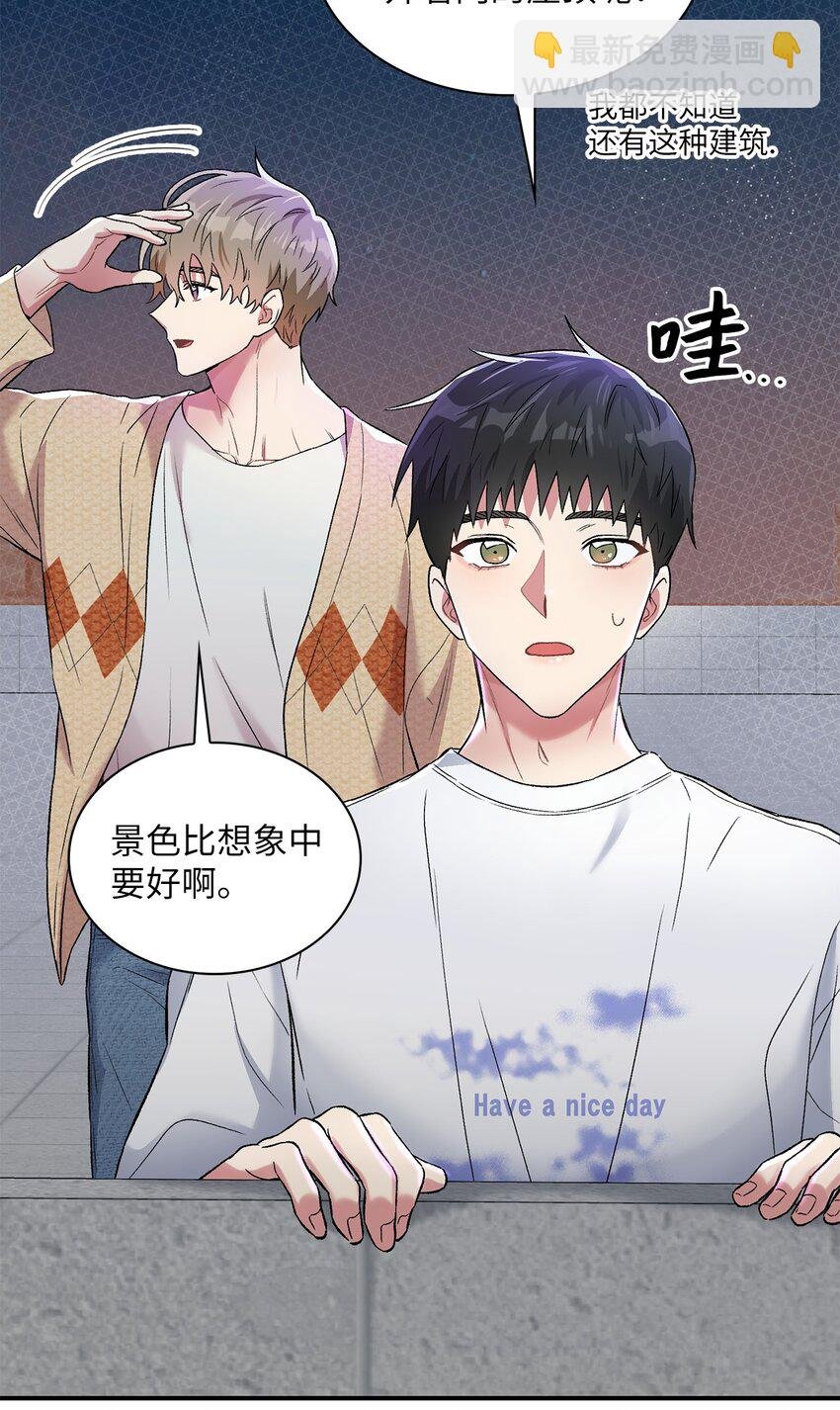 37 演戏练习