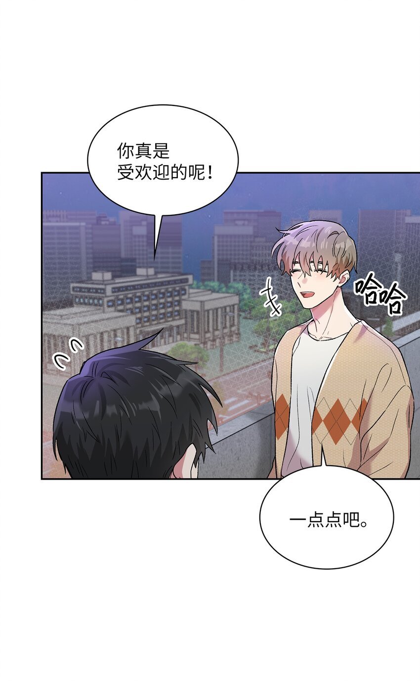37 演戏练习