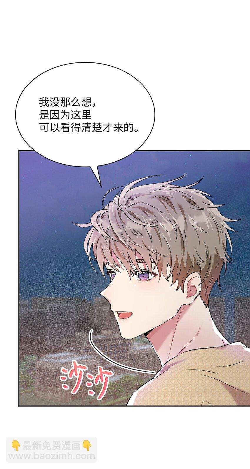 37 演戏练习
