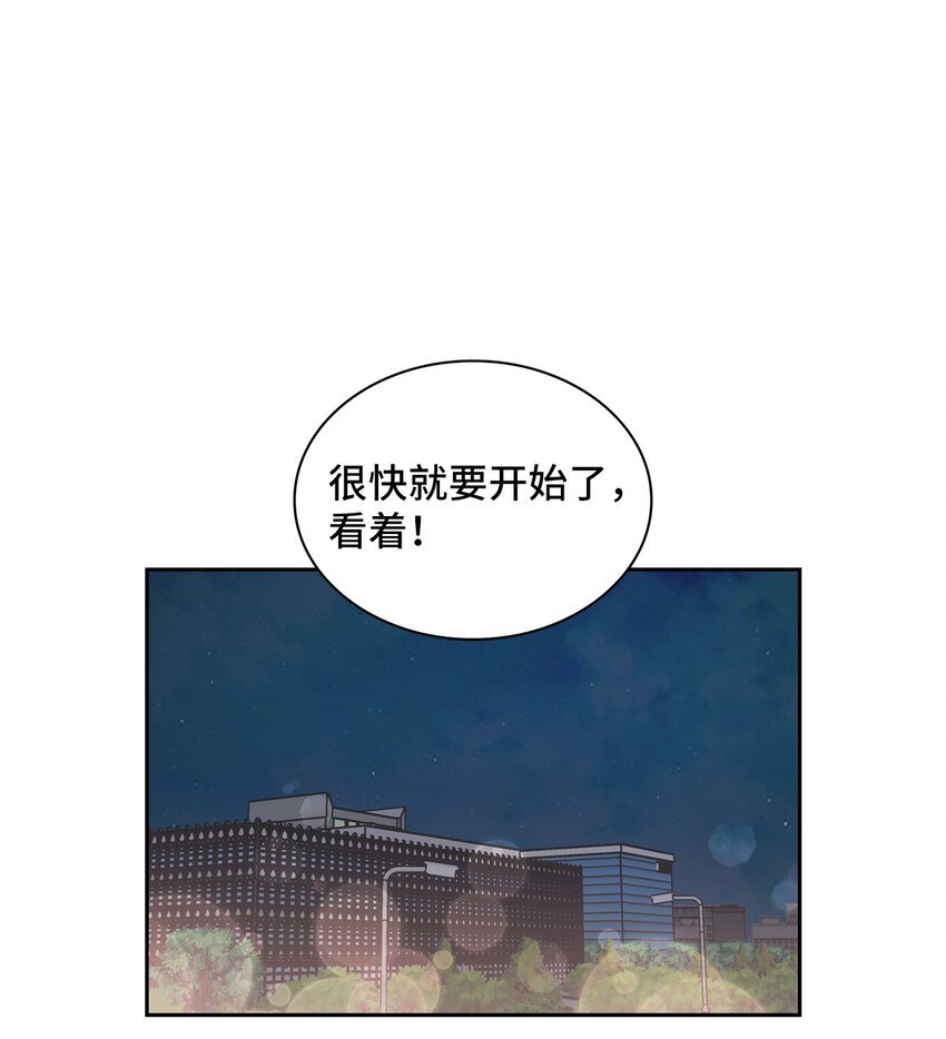 37 演戏练习