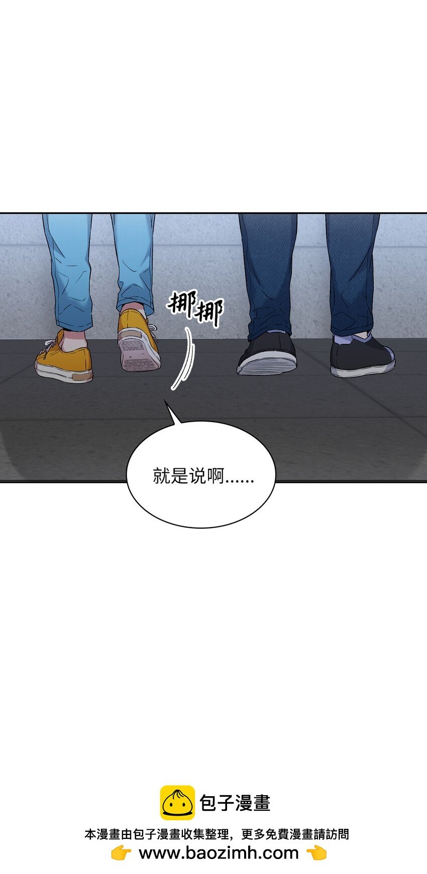 37 演戏练习