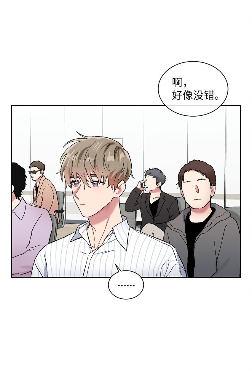 39 好久不见