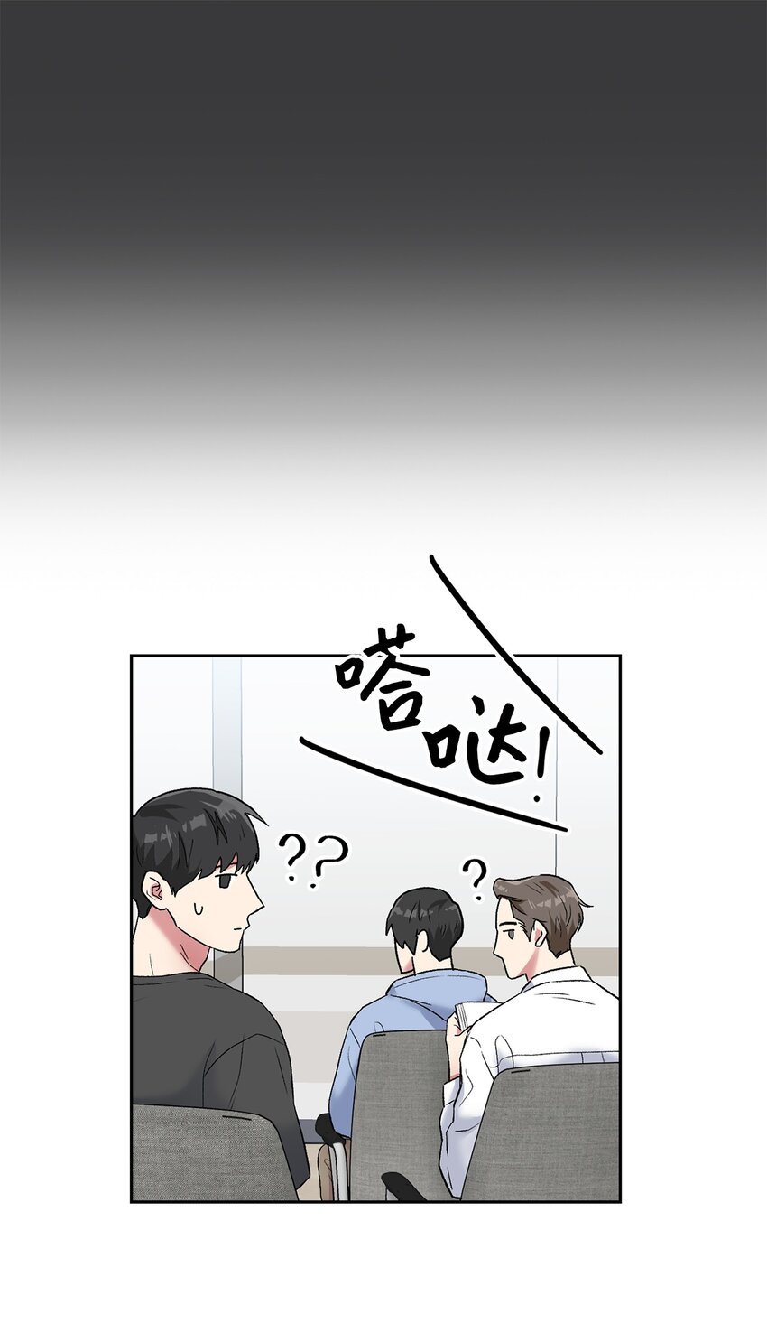 39 好久不见