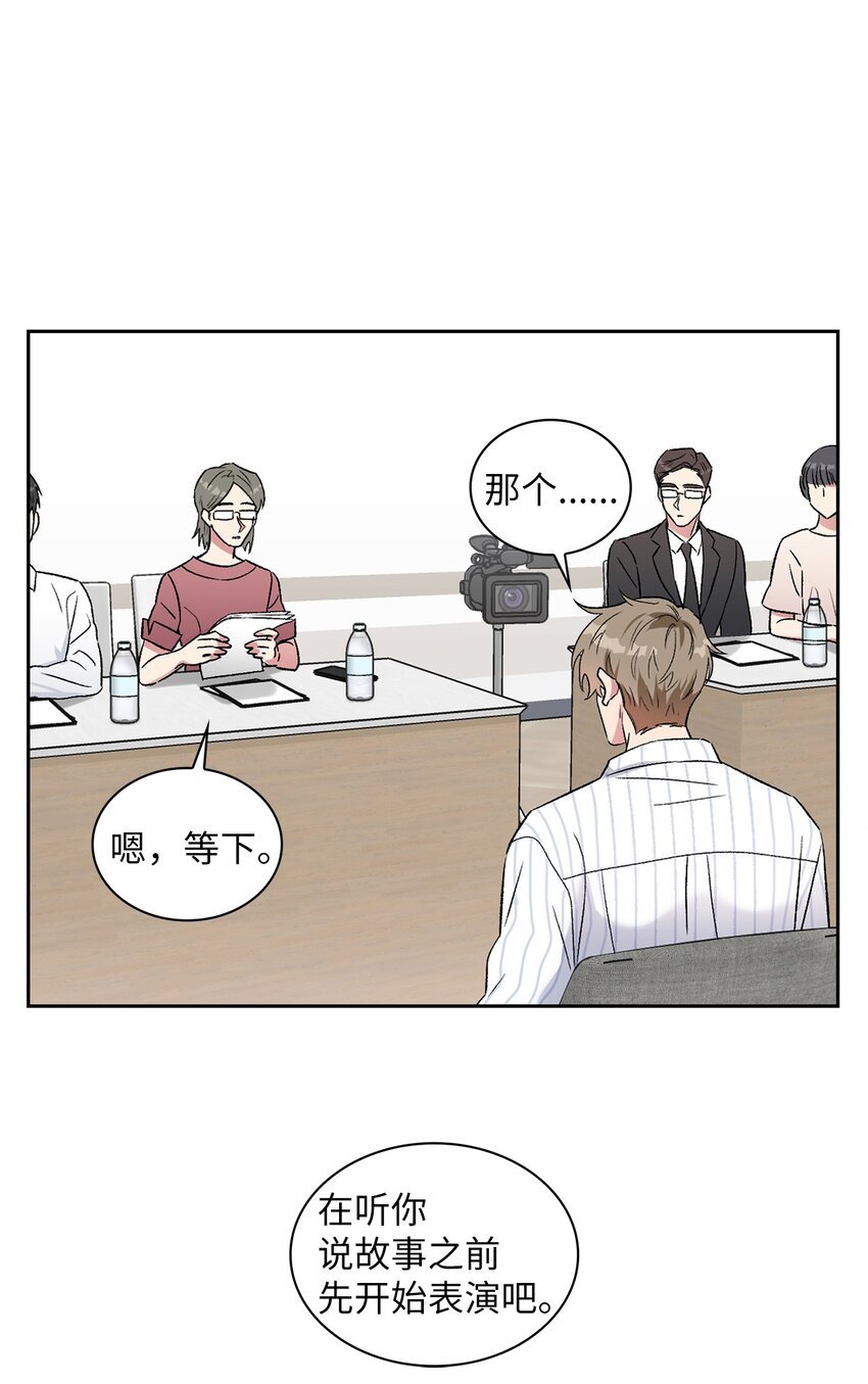 39 好久不见