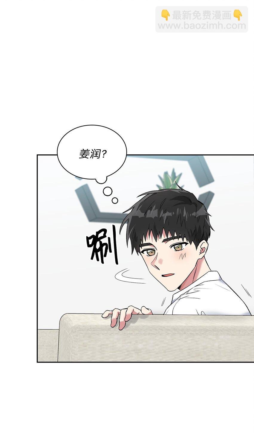 39 好久不见