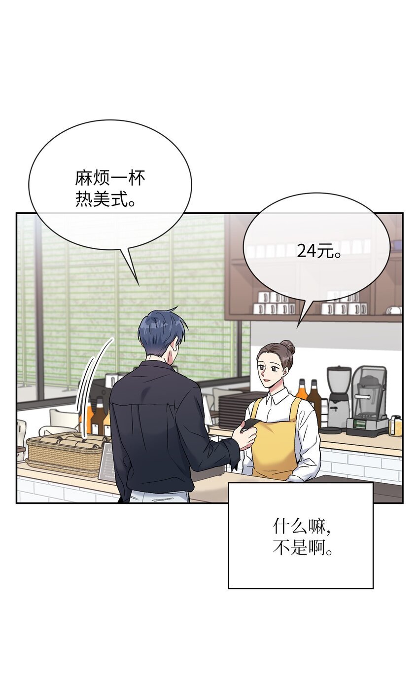 39 好久不见