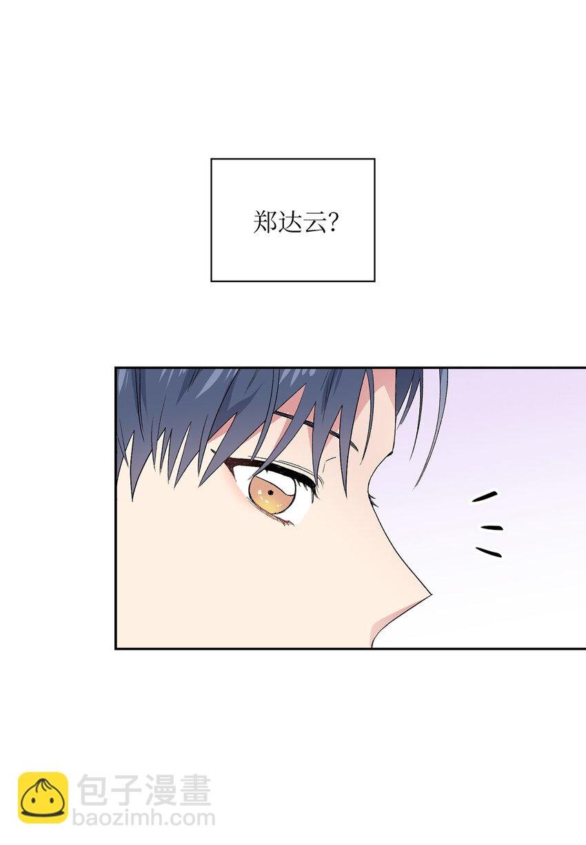 39 好久不见