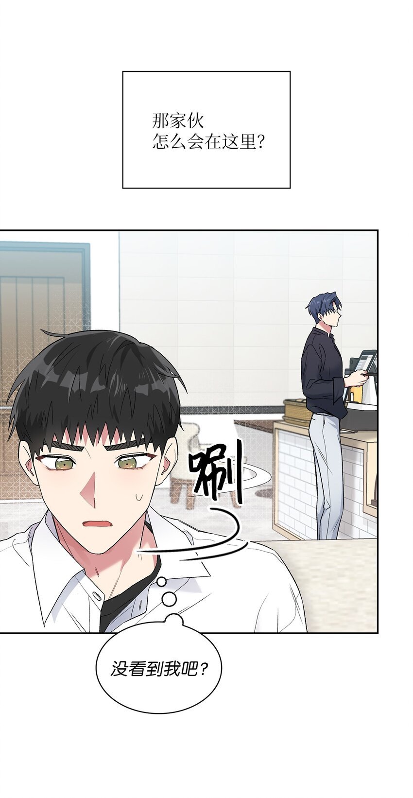 39 好久不见