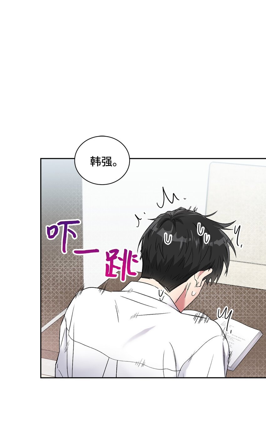 39 好久不见