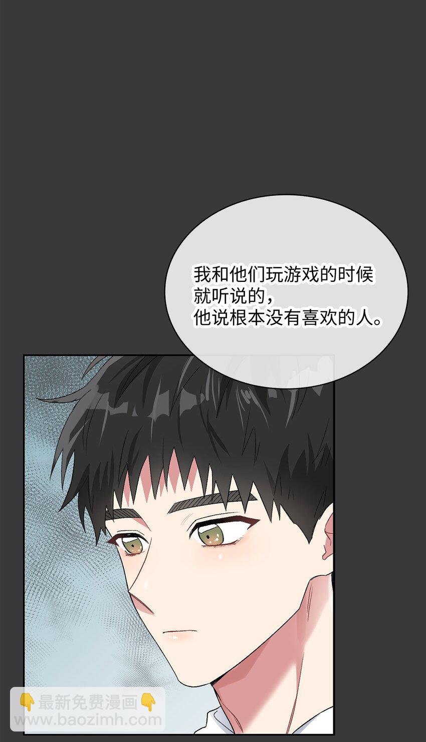 39 好久不见