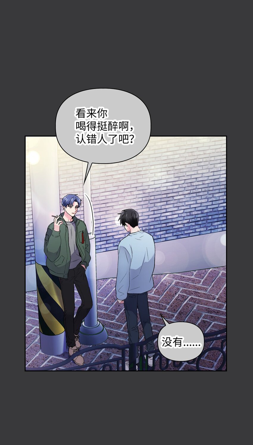 40 一段过去