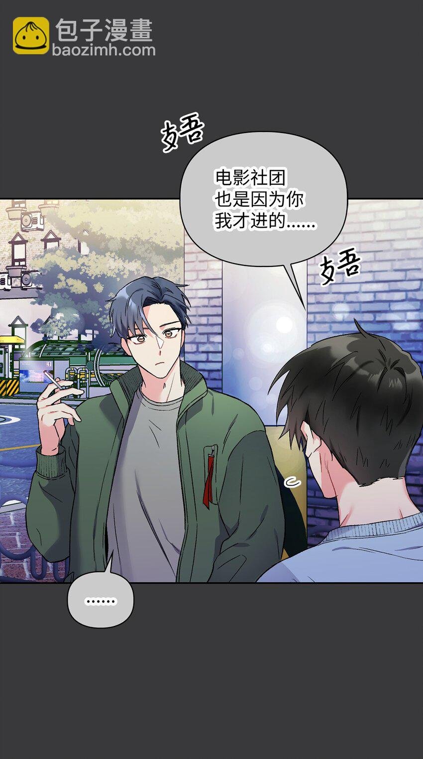 40 一段过去