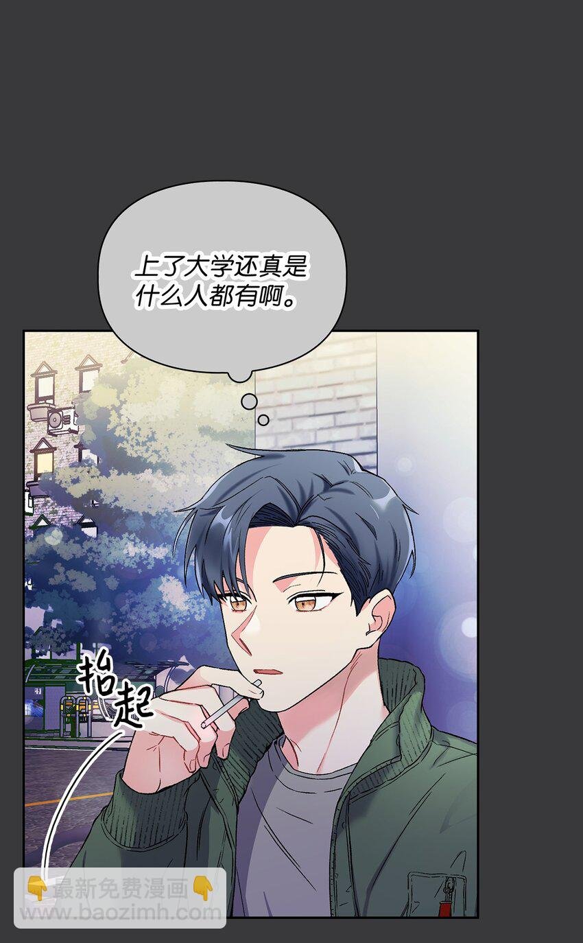 40 一段过去