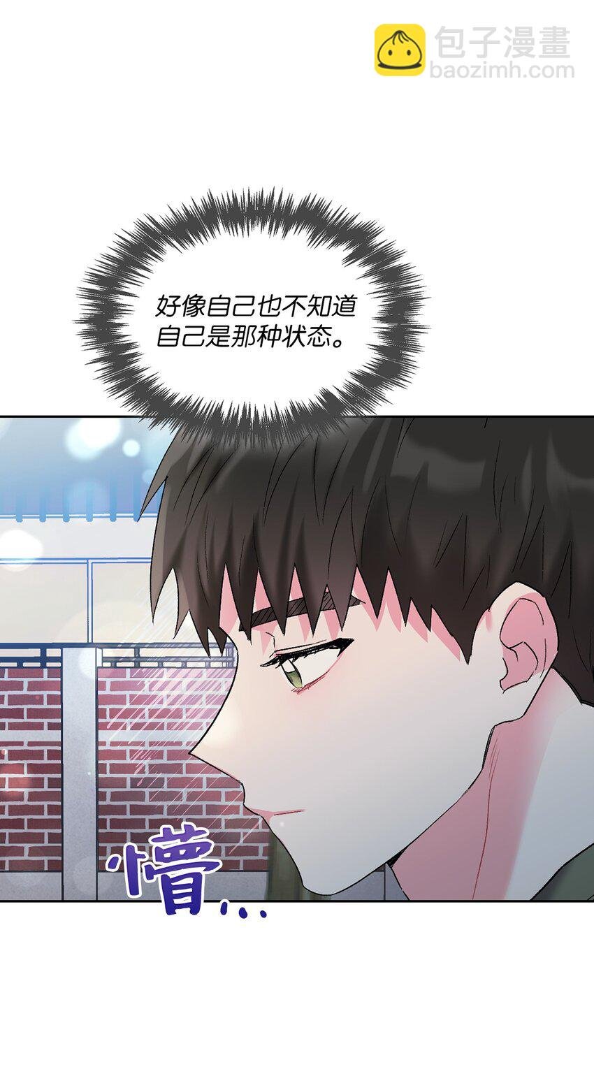 40 一段过去