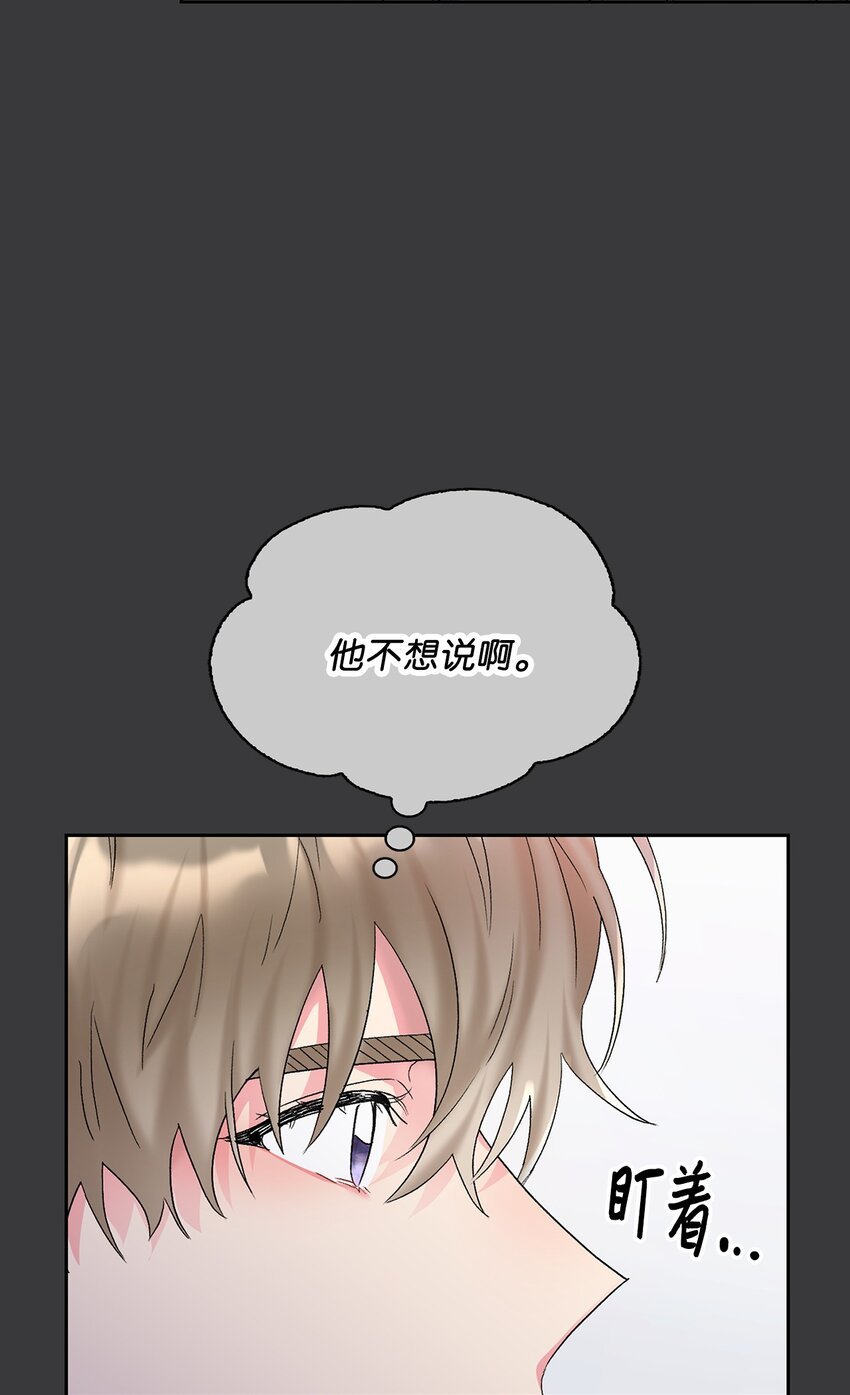 40 一段过去