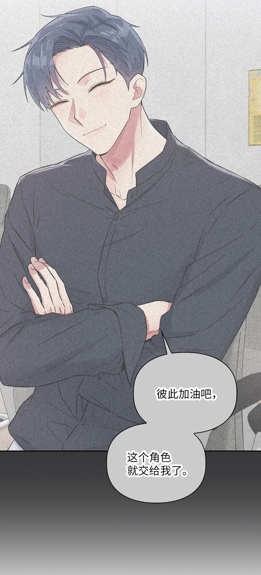 40 一段过去