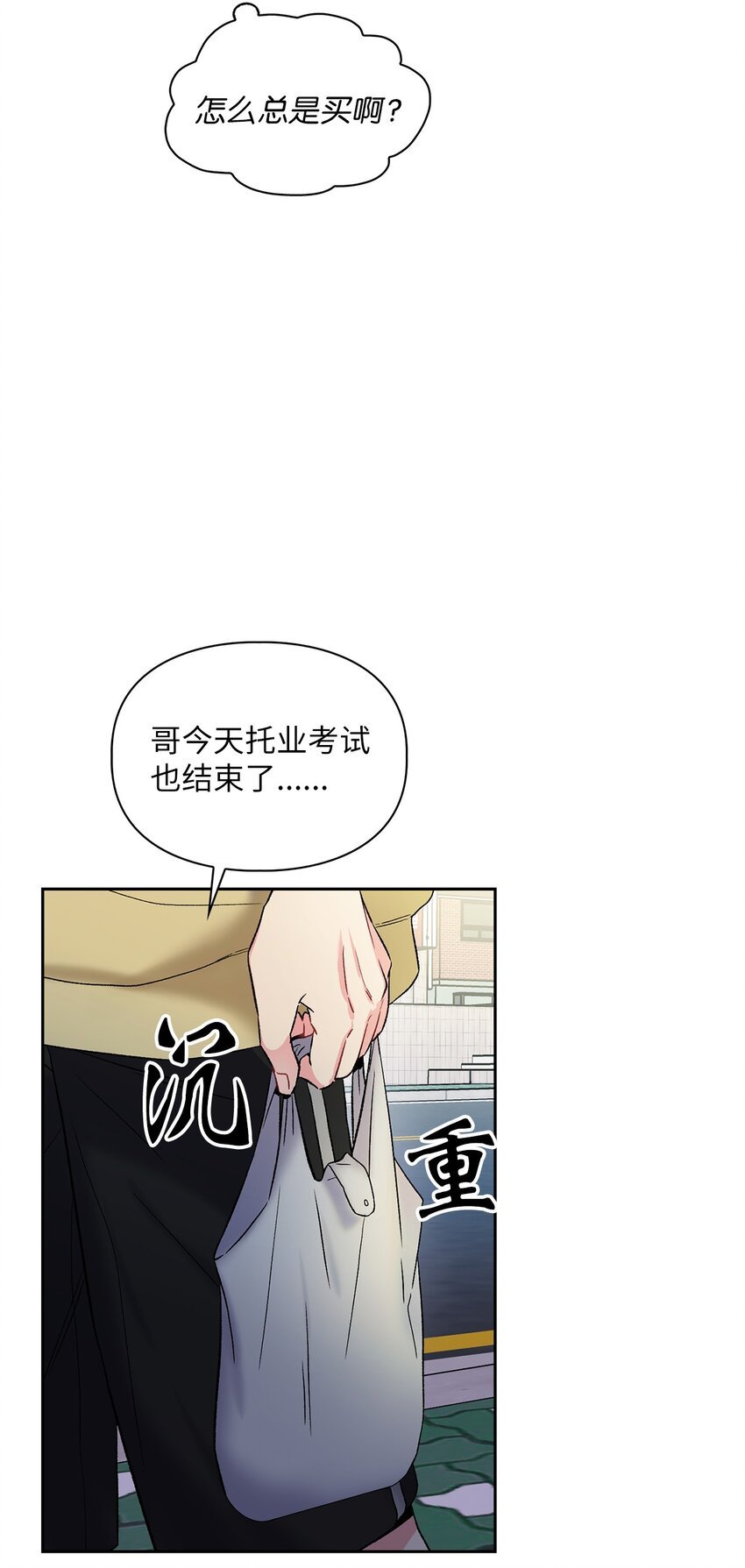 40 一段过去