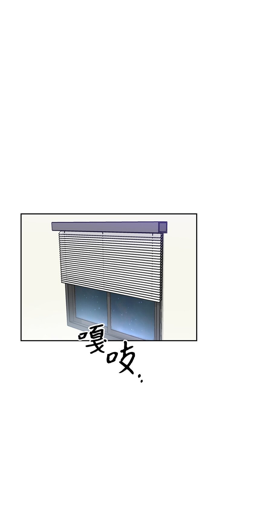 40 一段过去
