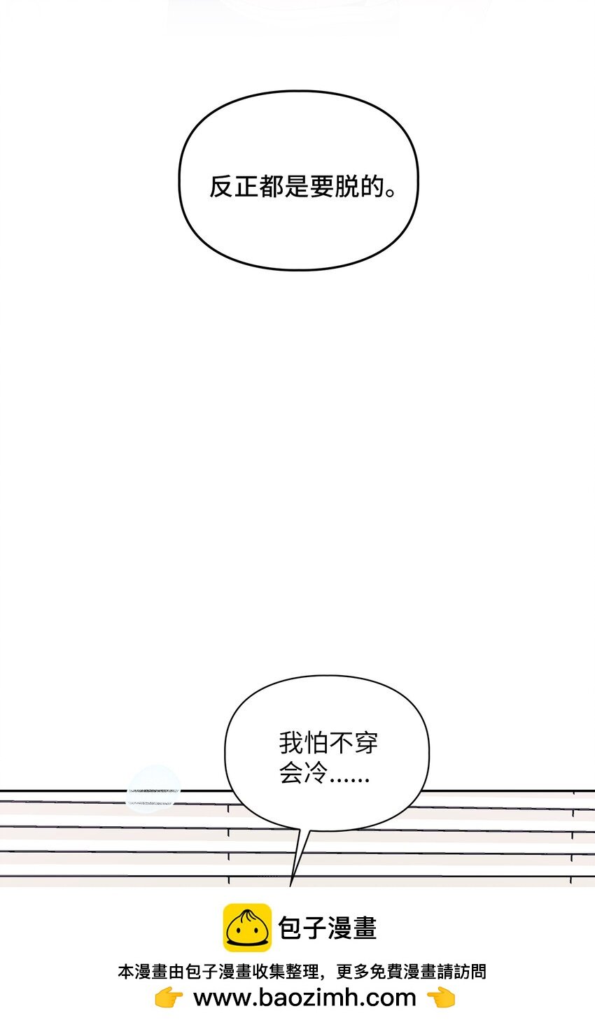 40 一段过去