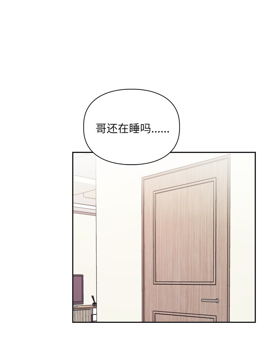 41 神奇的预感
