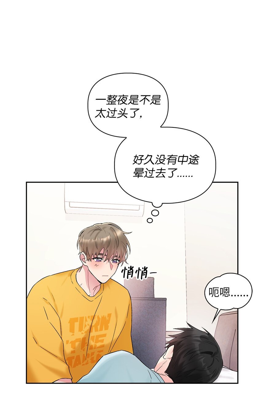 41 神奇的预感