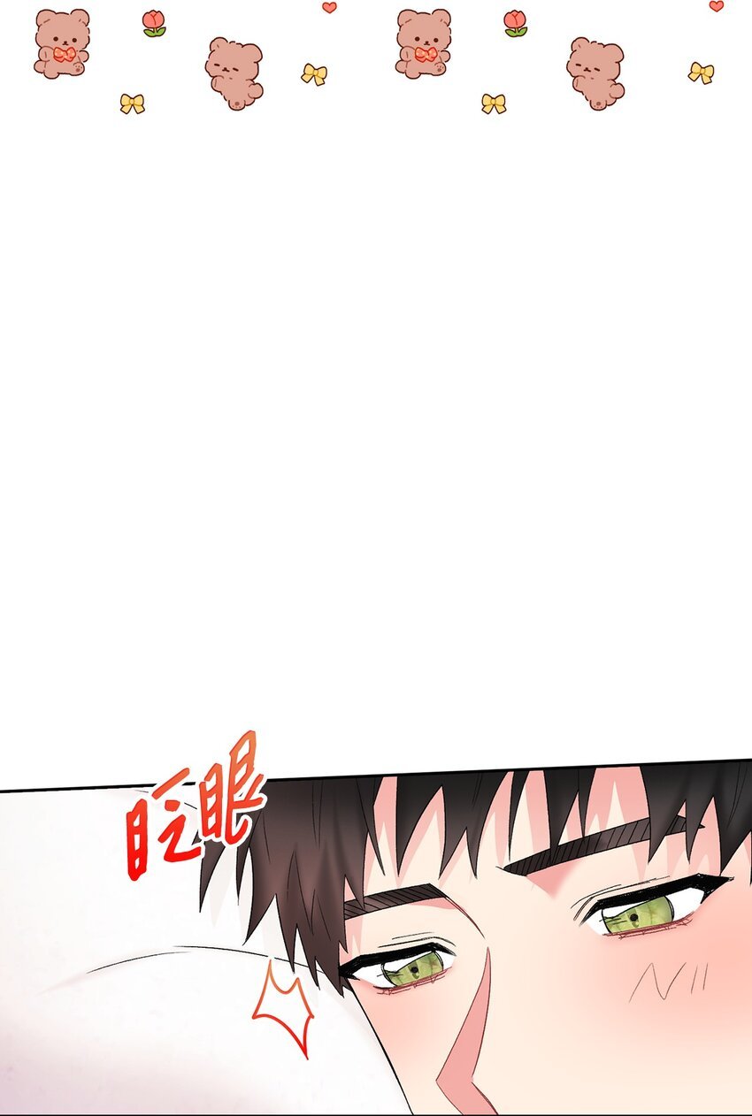 41 神奇的预感
