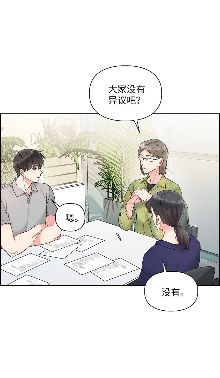 41 神奇的预感