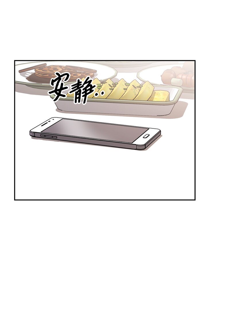 41 神奇的预感