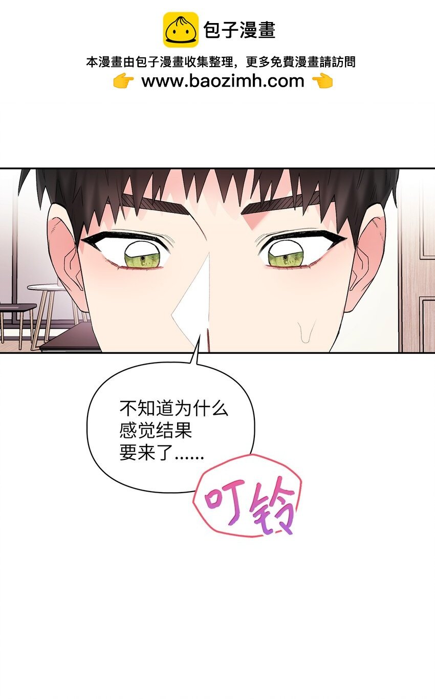 42 生父