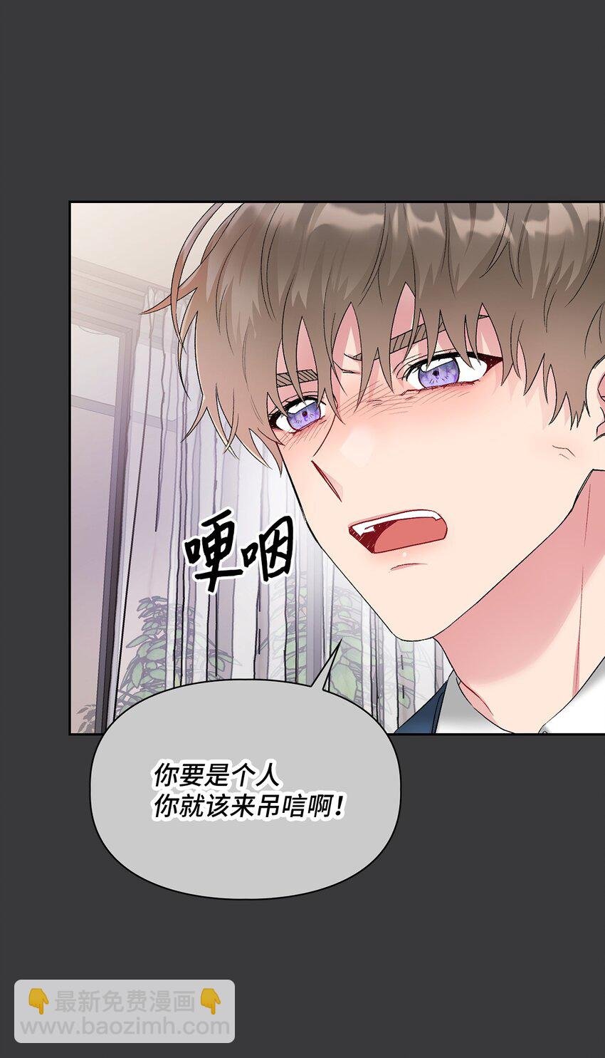42 生父
