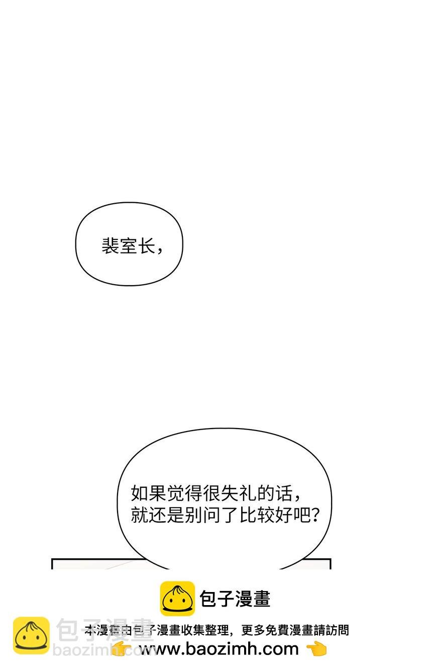 42 生父