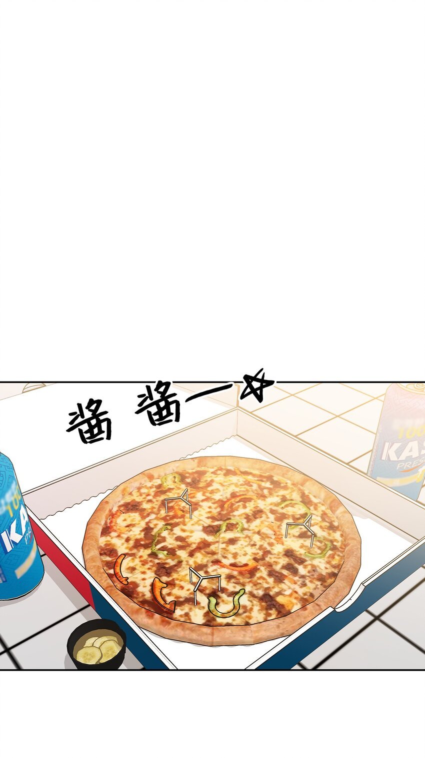 43 哥的过去