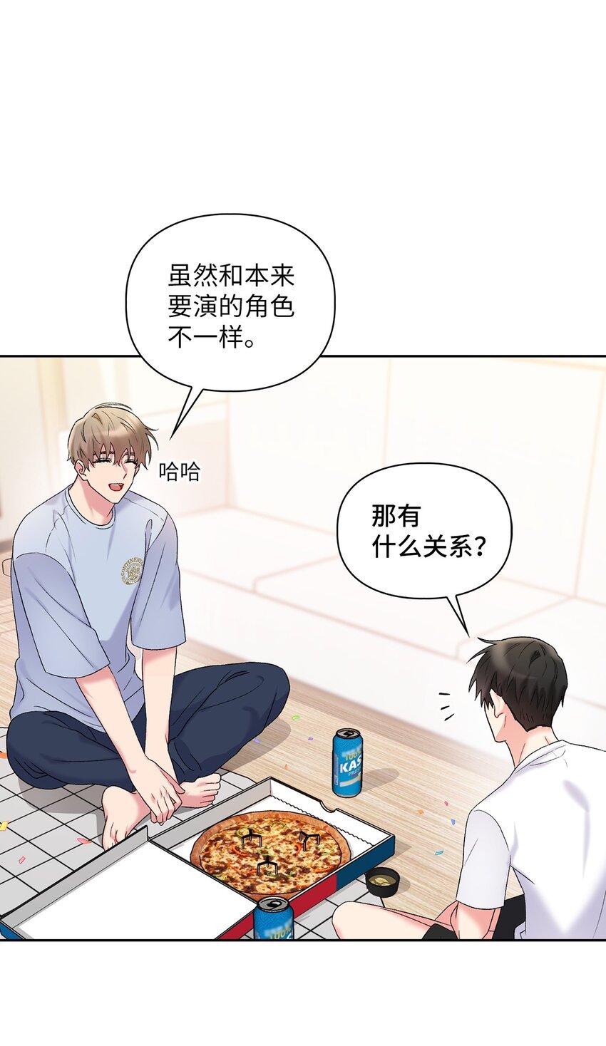 43 哥的过去