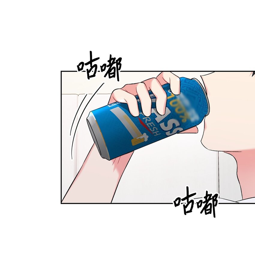 43 哥的过去