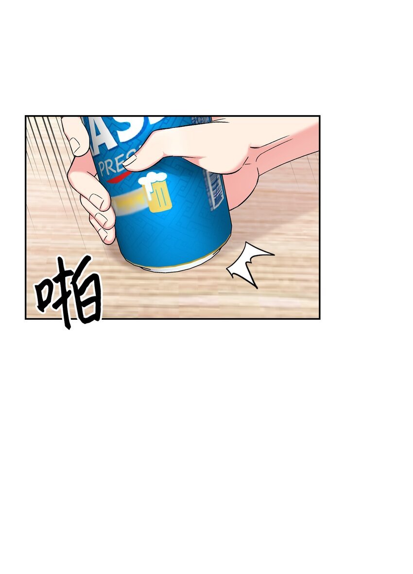 43 哥的过去
