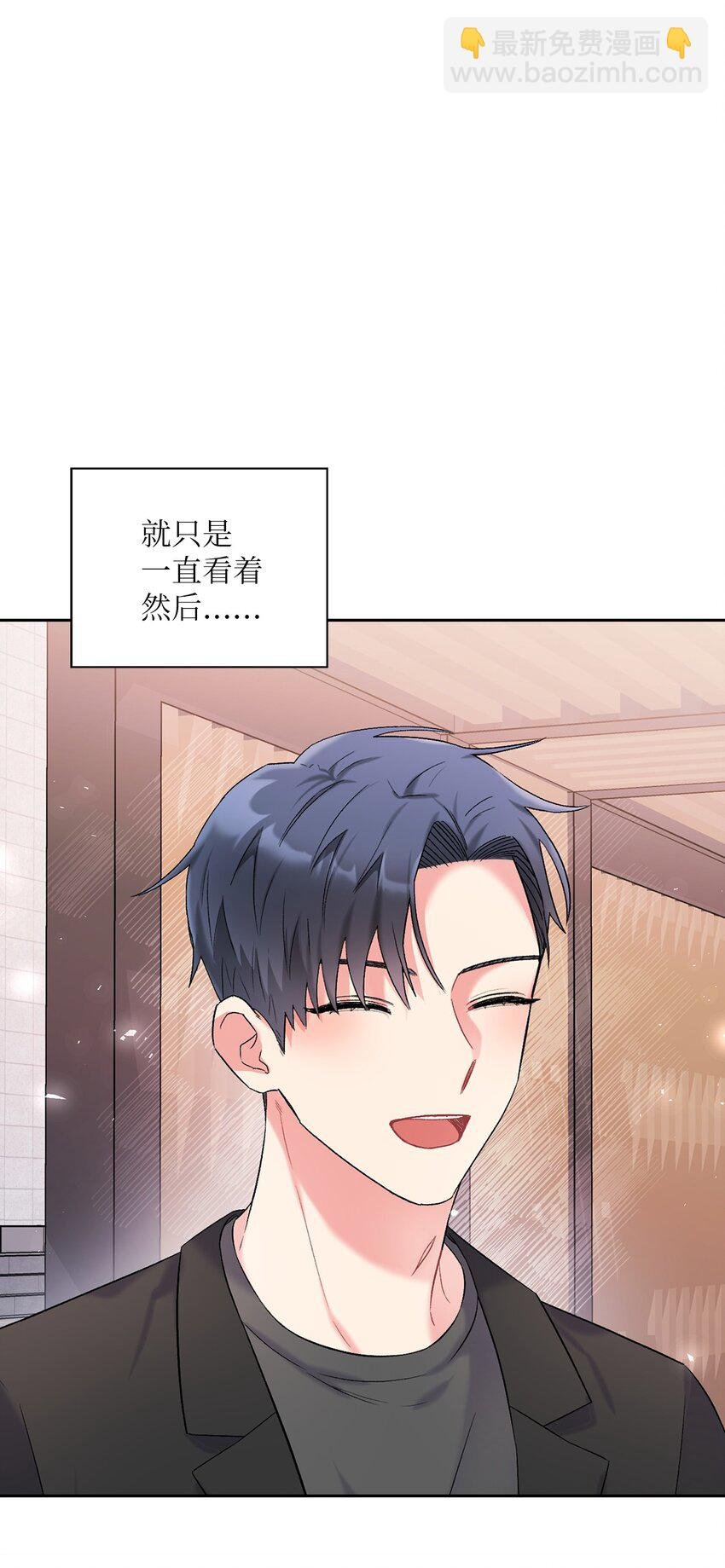 43 哥的过去